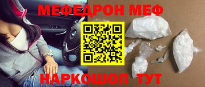 МДПВ Гусь-Хрустальный