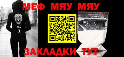 МДПВ Гусь-Хрустальный