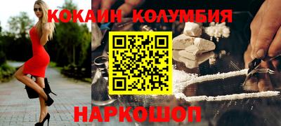МДПВ Гусь-Хрустальный