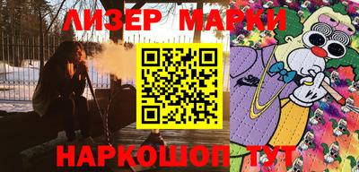 прущая мука Гусиноозёрск