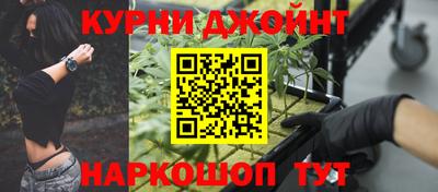 МДПВ Гусь-Хрустальный