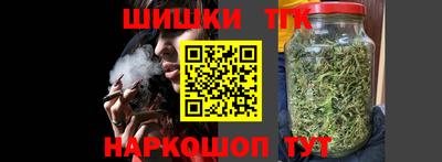 прущая мука Гусиноозёрск