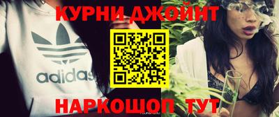 прущая мука Гусиноозёрск