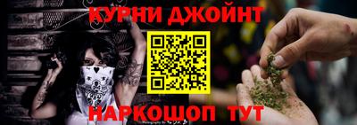МДПВ Гусь-Хрустальный