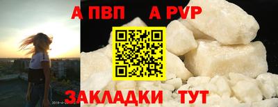 МДПВ Гусь-Хрустальный
