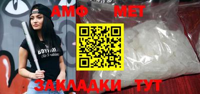 марки nbome Гусев