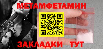 марки nbome Гусев