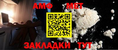 марки nbome Гусев