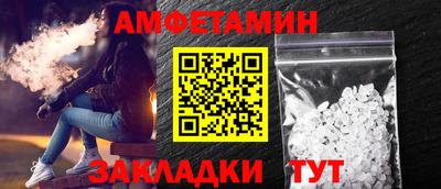 марки nbome Гусев