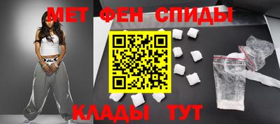 прущая мука Гусиноозёрск