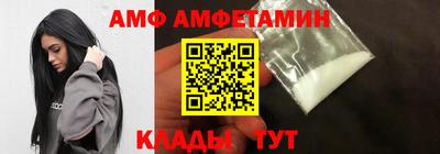 МДПВ Гусь-Хрустальный