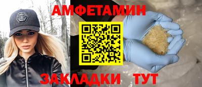марки nbome Гусев