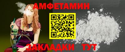 МДПВ Гусь-Хрустальный