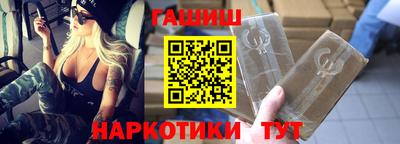 МДПВ Гусь-Хрустальный