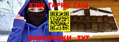 МДПВ Гусь-Хрустальный