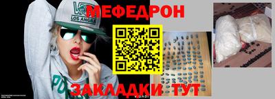 марки nbome Гусев