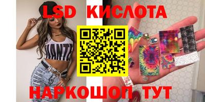 МДПВ Гусь-Хрустальный