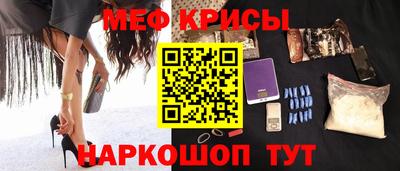 МДПВ Гусь-Хрустальный