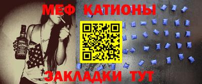 марки nbome Гусев